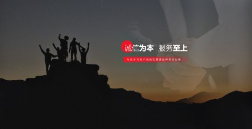 石家庄宣传片拍摄制作公司分享制作宣传片中拍摄情感表达技巧